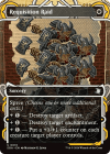 MTG-SOA-10 Requisition Raid