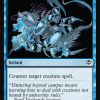 Essence Scatter