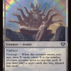 Transcendent Archaic