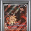 PSA 10 - Cert 124341543 - Front