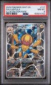 psa-159874702-front PSA 8 - Cert 159874702 - Front