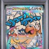 psa-159874706-front PSA 10 - Cert 159874706 - Front