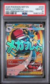 psa-159874725-front PSA 10 - Cert 159874725 - Front