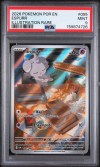 psa-159874726-front PSA 9 - Cert 159874726 - Front