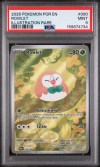 psa-159874734-front PSA 9 - Cert 159874734 - Front