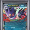 psa-159874737-front PSA 9 - Cert 159874737 - Front