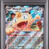 PSA 8 - Cert 159874742 - Front