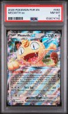 PSA 8 - Cert 159874742 - Front