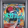 psa-159874743-front PSA 10 - Cert 159874743 - Front