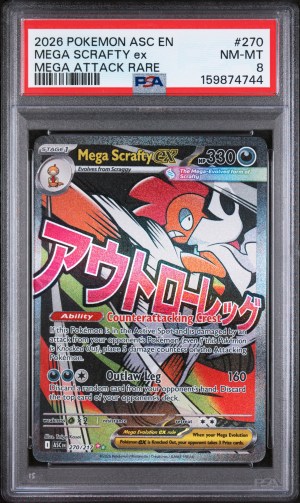 PSA 8 - Cert 159874744 - Front