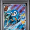PSA 10 - Cert 160106341 - Front