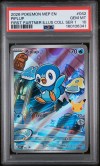PSA 10 - Cert 160106341 - Front