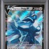 PSA 9 - Cert 160106342 - Front