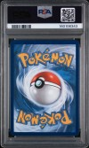 psa-160106343-back PSA 10 - Cert 160106343 - Back