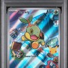 PSA 10 - Cert 160106344 - Front