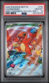 psa-160106348-front PSA 10 - Cert 160106348 - Front
