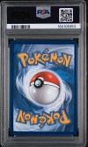 PSA 9 - Cert 160106353 - Back