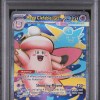 PSA 10 - Cert 160800622 - Front