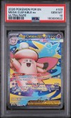 PSA 10 - Cert 160800622 - Front