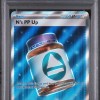 psa-160800635-front PSA 10 - Cert 160800635 - Front