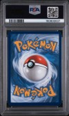 psa-160800637-back PSA 9 - Cert 160800637 - Back