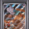 psa-160800642-front PSA 9 - Cert 160800642 - Front