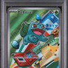 PSA 10 - Cert 160800656 - Front