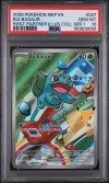 PSA 10 - Cert 160800656 - Front