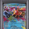 psa-160800659-front PSA 10 - Cert 160800659 - Front