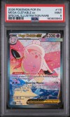 psa-160800663-front PSA 9 - Cert 160800663 - Front