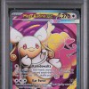PSA 10 - Cert 160800666 - Front