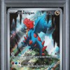 PSA 9 - Cert 160800667 - Front
