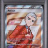 psa-160800668-front PSA 10 - Cert 160800668 - Front