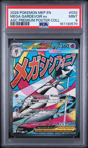 PSA 9 - Cert 161130579 - Front