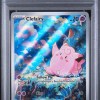 PSA 9 - Cert 161130582 - Front