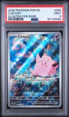 PSA 9 - Cert 161130582 - Front
