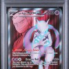 psa-161130583-front PSA 9 - Cert 161130583 - Front