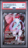 psa-161130583-front PSA 9 - Cert 161130583 - Front