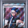 PSA 10 - Cert 161130584 - Front