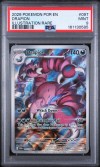 psa-161130585-front PSA 9 - Cert 161130585 - Front