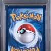 psa-161130586-back PSA 10 - Cert 161130586 - Back