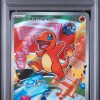 PSA 10 - Cert 161130587 - Front