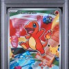 psa-161130588-front PSA 10 - Cert 161130588 - Front