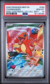 psa-161130588-front PSA 10 - Cert 161130588 - Front