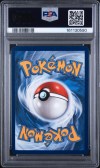 PSA 10 - Cert 161130590 - Back