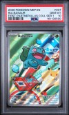 PSA 10 - Cert 161130590 - Front