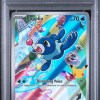 psa-161130598-front PSA 10 - Cert 161130598 - Front