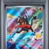 psa-161130602-front PSA 10 - Cert 161130602 - Front