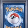 PSA 9 - Cert 161130603 - Back