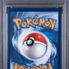 PSA 9 - Cert 161130604 - Back